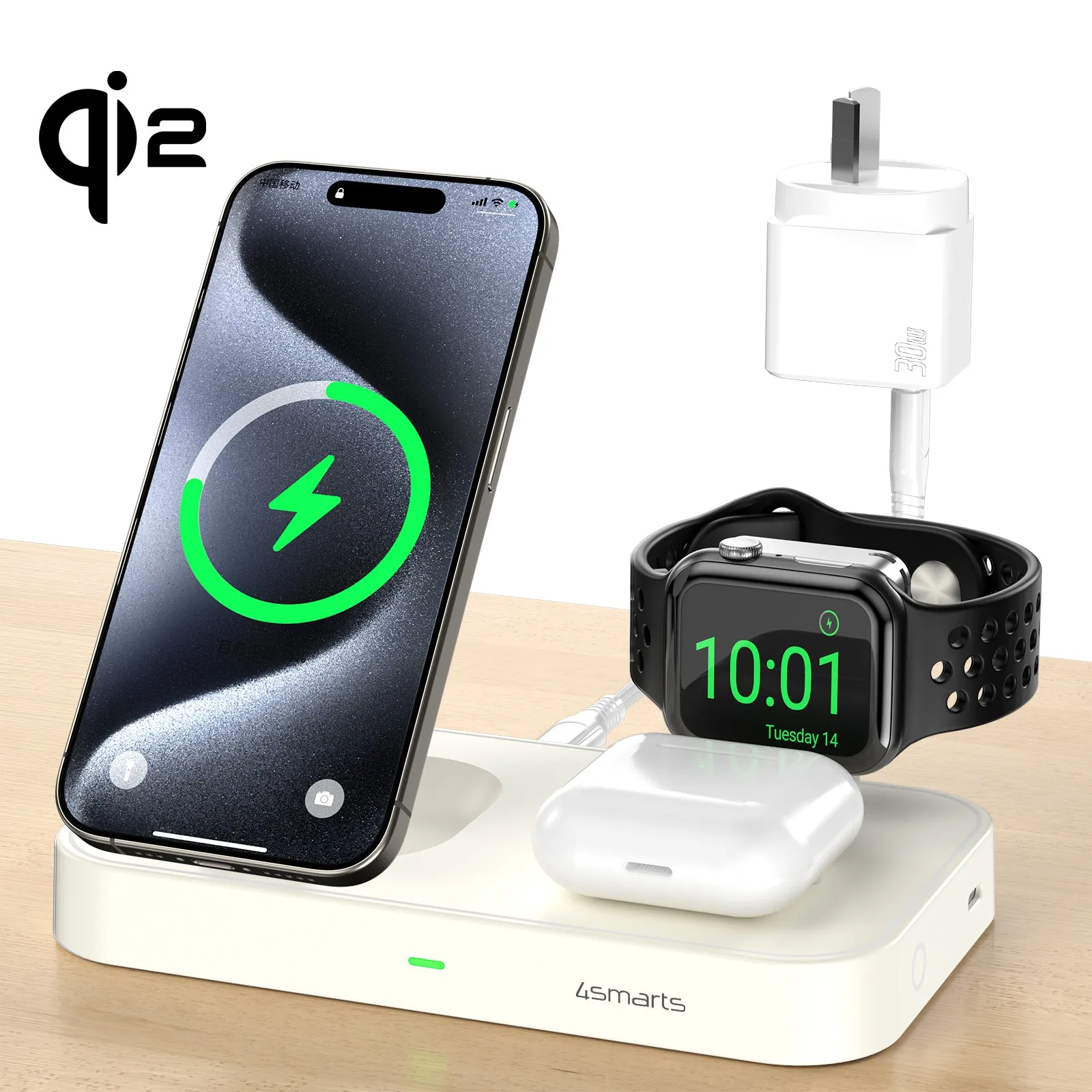 Qi2 Certified Wireless Charging Station, 3-in-1 15W Ultra Fast Magnetic Charger Stand for Multiple Devices, Magsafe Charger for iPhone 15/14/13/12, Apple Watch, Airpods (White)